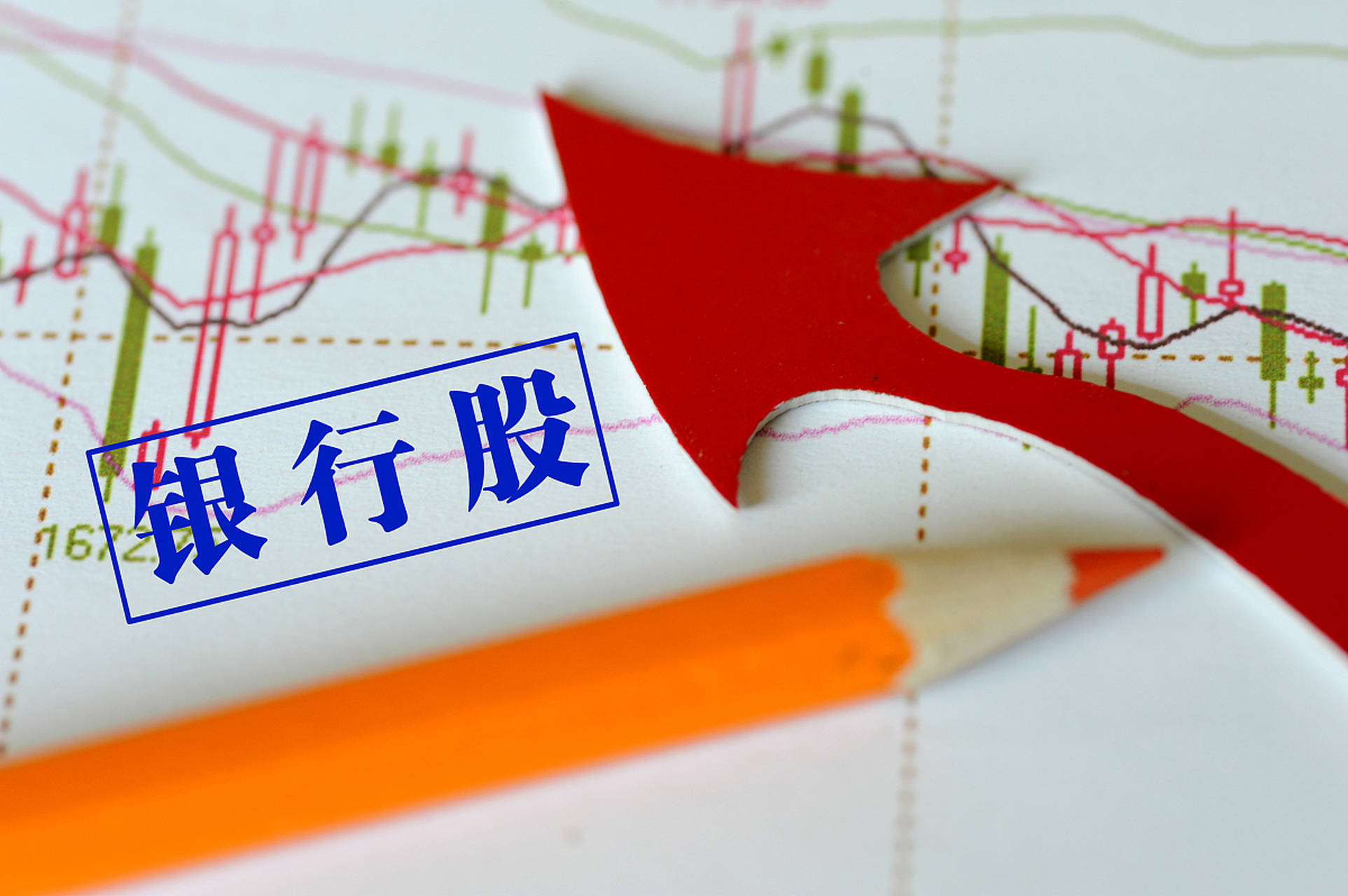йƱѧԣҵAɣPudong DevelopmentQingdao