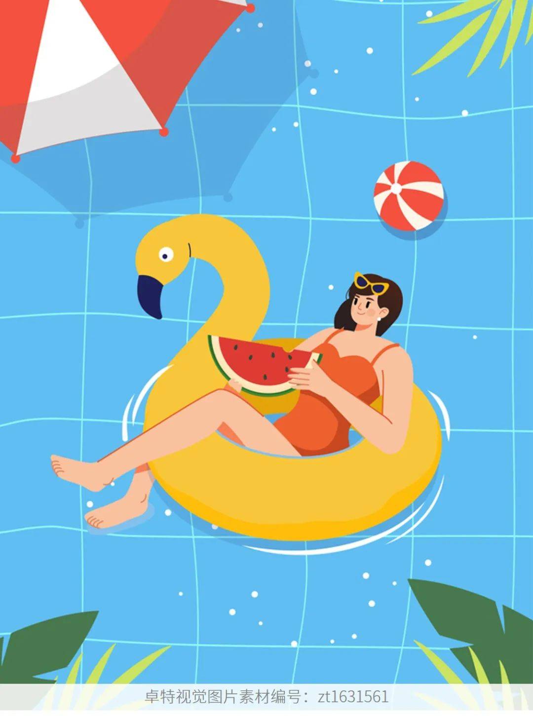 7月流量密码都在这了