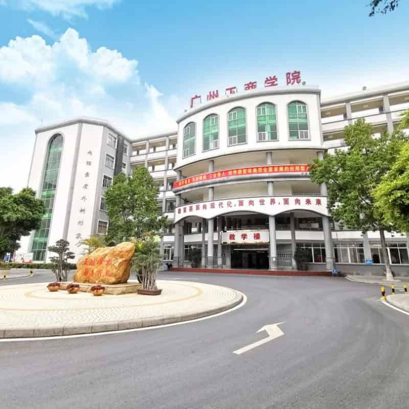 惠州市仲恺技工学校联系电话?
