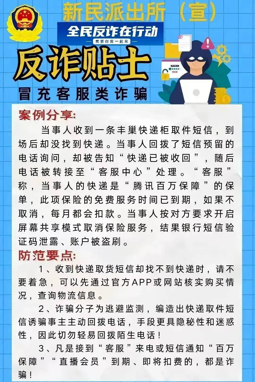 手机短信推广的利与弊有哪些呢 手机短信推广的利与弊有哪些呢