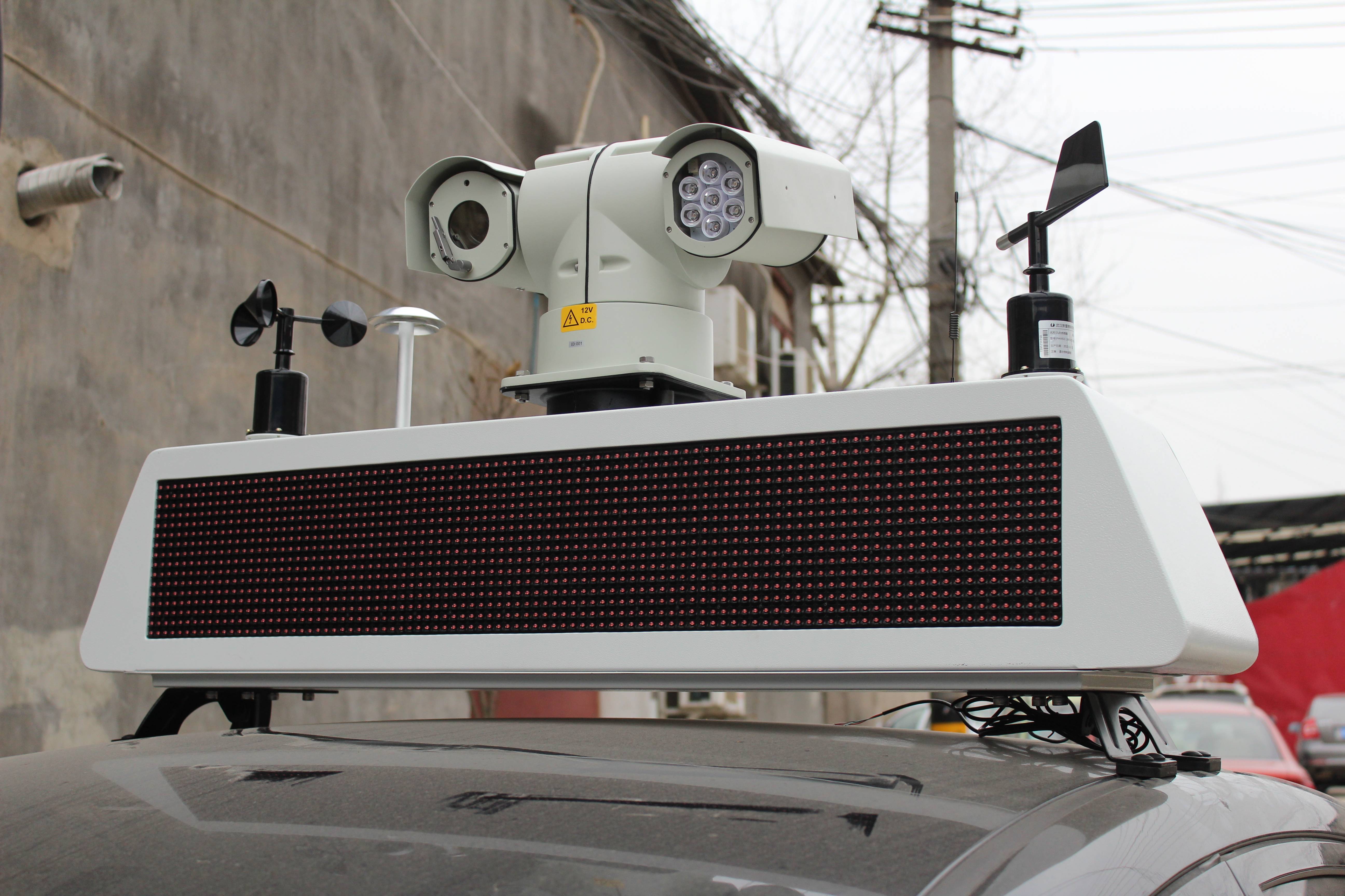 道路移动走航环境监测仪,实时监测颗粒物,气体浓度,适用于环境执法车