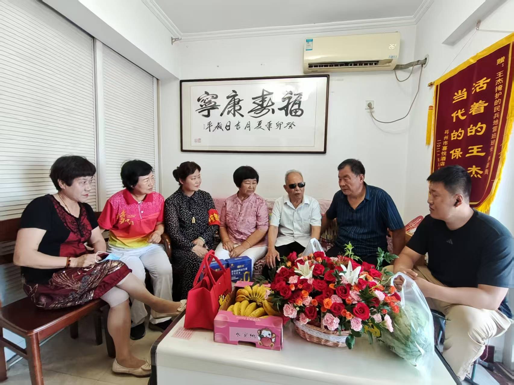 江苏邳州平安志愿者看望慰问“活着的王杰”李彦清(图3)