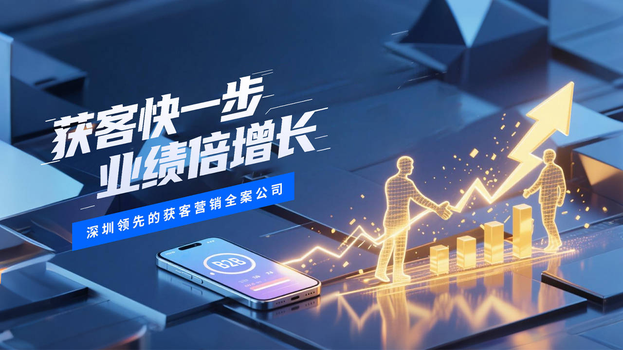 新媒体营销策划的核心逻辑与破局之道