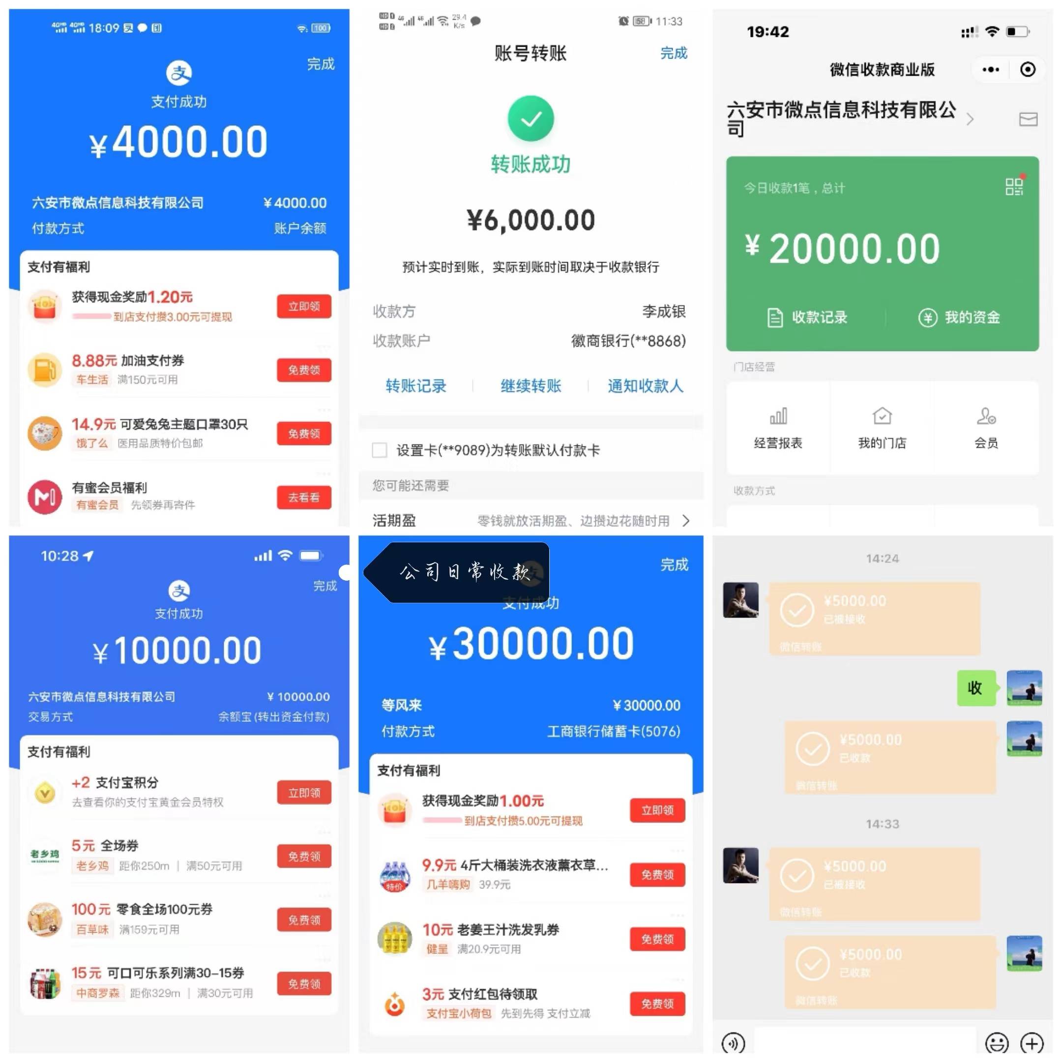 10万元以内创业项目(10万元以内创业项目是什么)