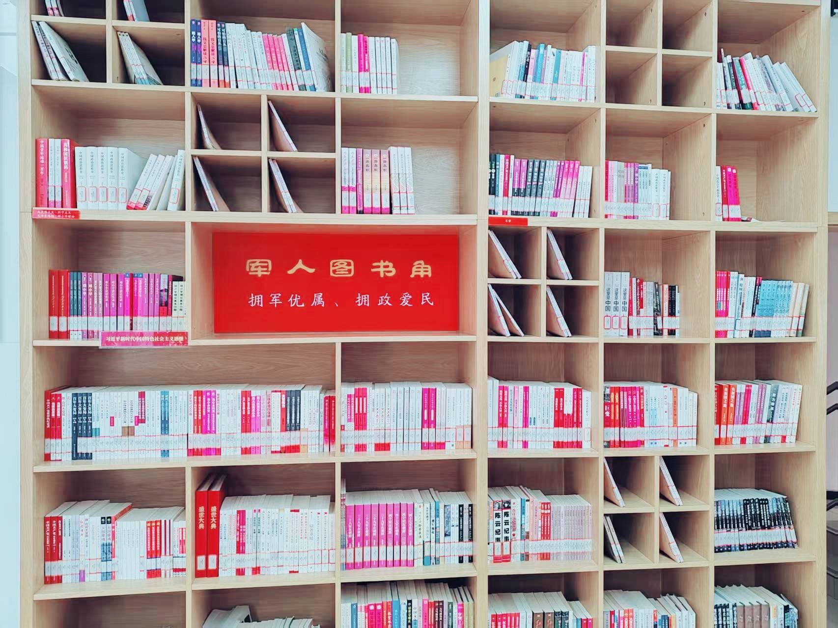 顺义区图书馆石园街道分馆 打造"阅读·阅美好"系列读书活动,积极落实