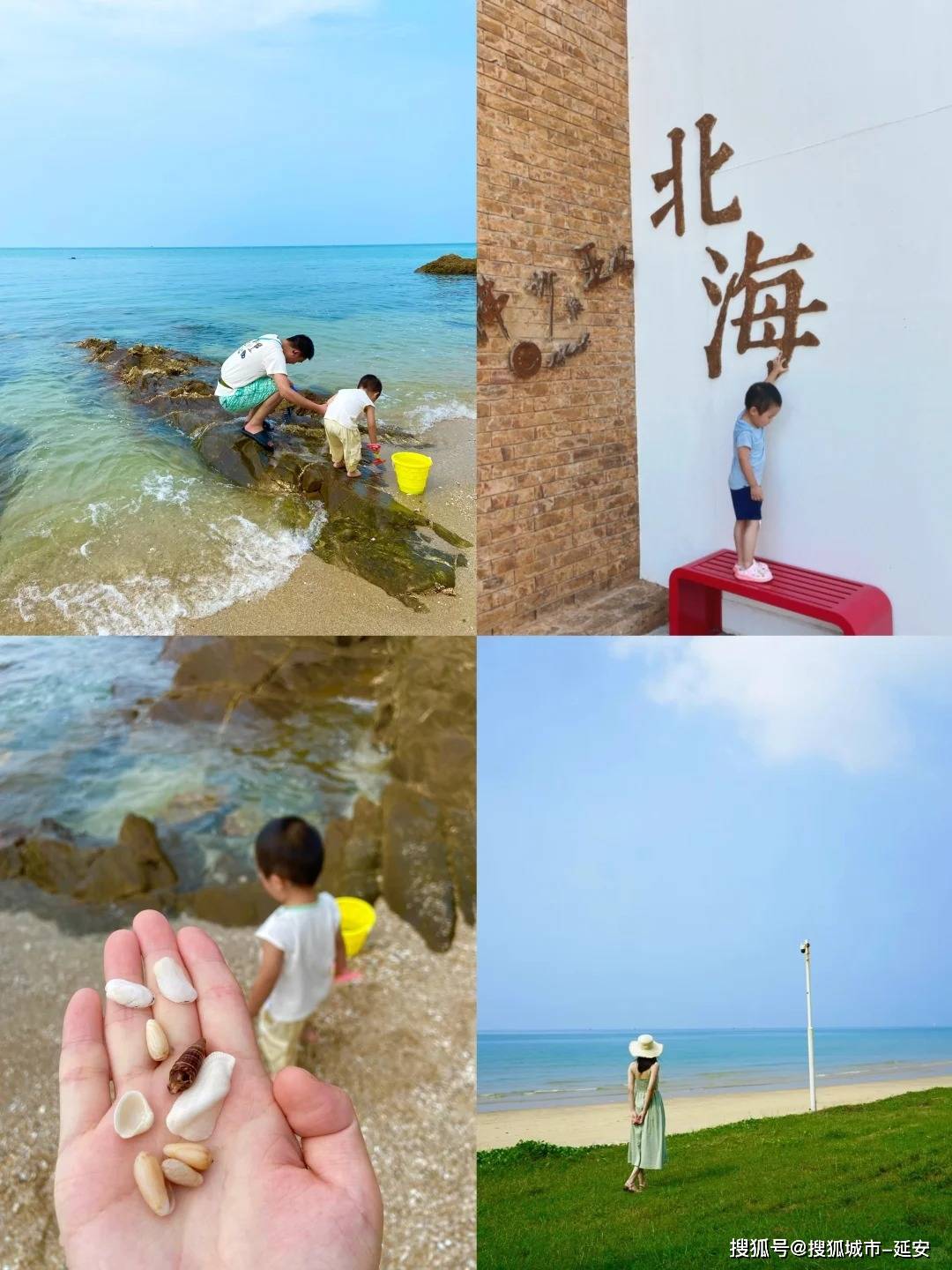 5天4晚结伴游纯玩攻略广西旅行五天预计需要多少费用