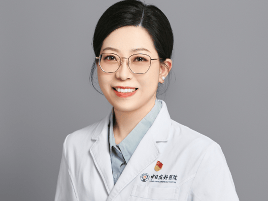 包含中日友好医院代挂专家号服务就医费用逐项核对，每笔花费都明白的词条