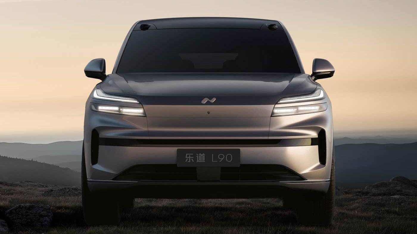 蔚来乐道L90配置_乐道L90上市_乐道l90