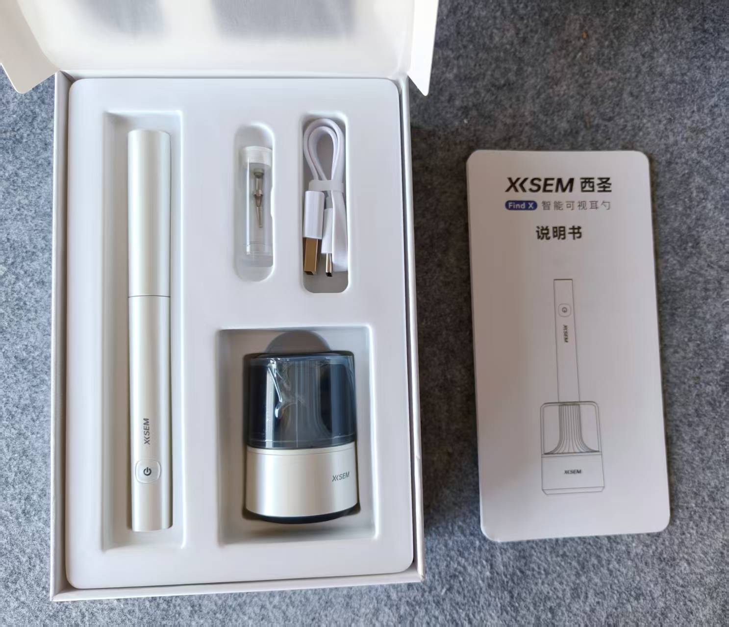 掏耳朵也能玩出黑科技?西圣Find X让我重新定义"耳道清洁"!