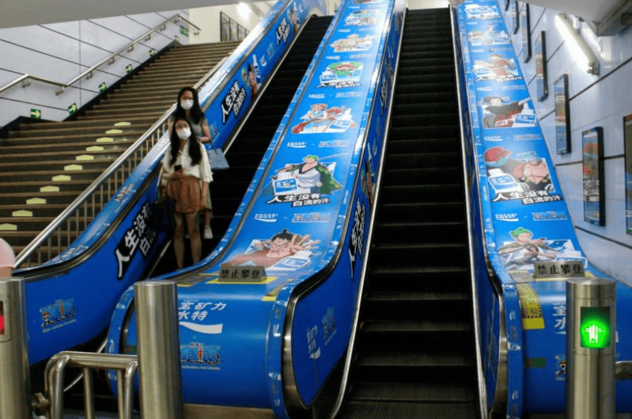 投放地铁扶梯广告是鸡肋吗?这4大优势一定要知道!