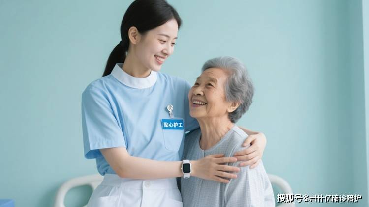 关于北京中医药大学第三附属医院代问诊加陪诊挂号全天24小时陪诊，节假日也不打烊的信息