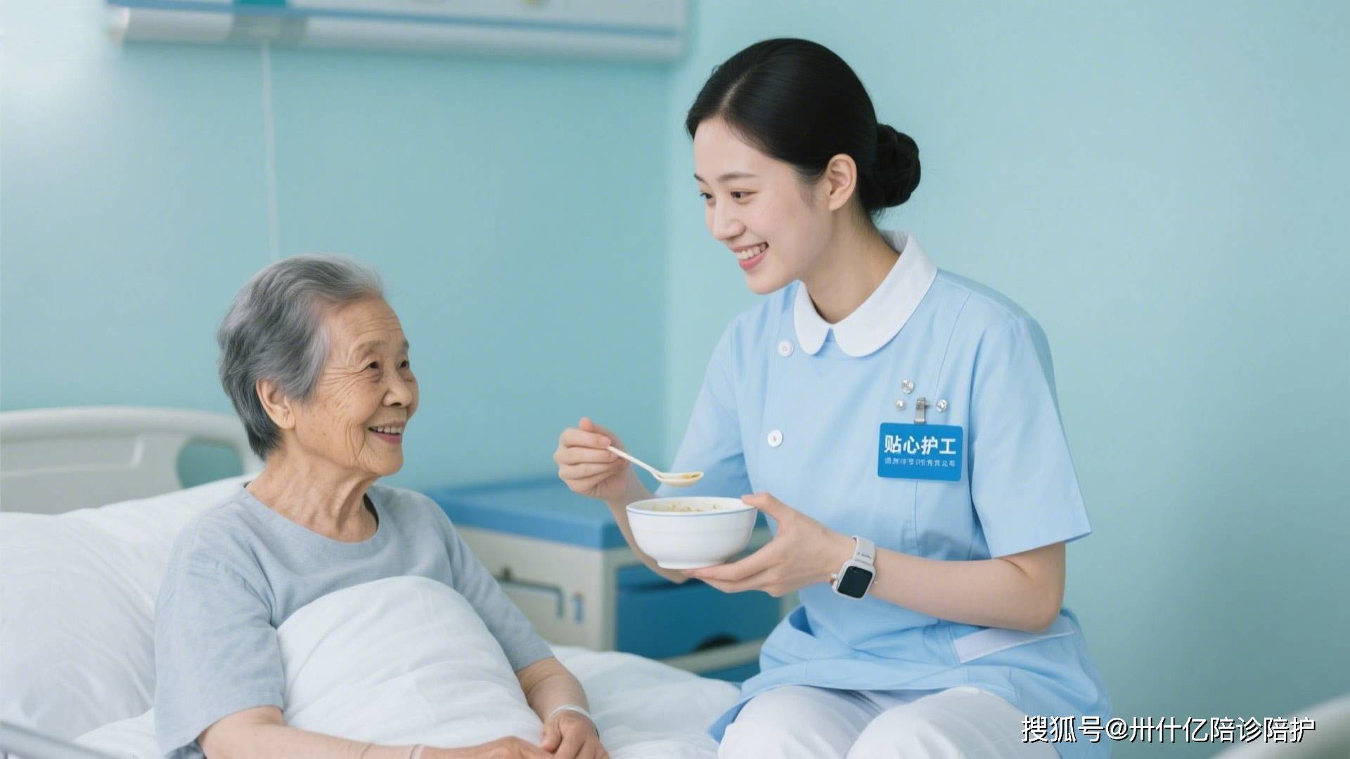 北京肿瘤医院、护士全程协助陪同号贩子挂号，专业代挂高难度专家的简单介绍