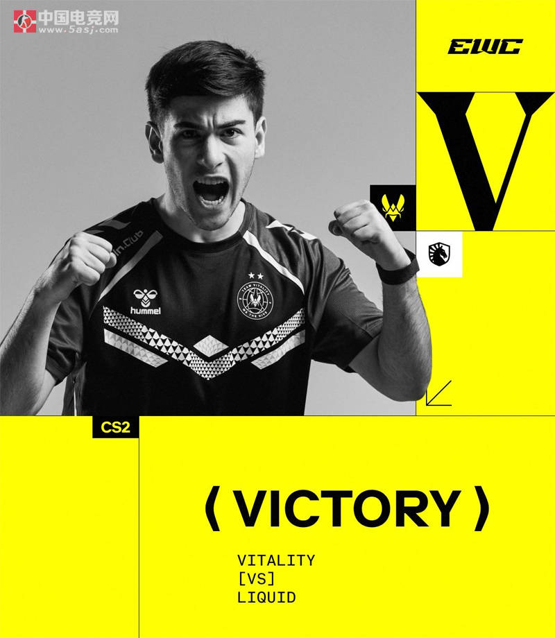 CS电竞世界杯：载物王者归来，Vitality 2-0 Liquid 晋级八强