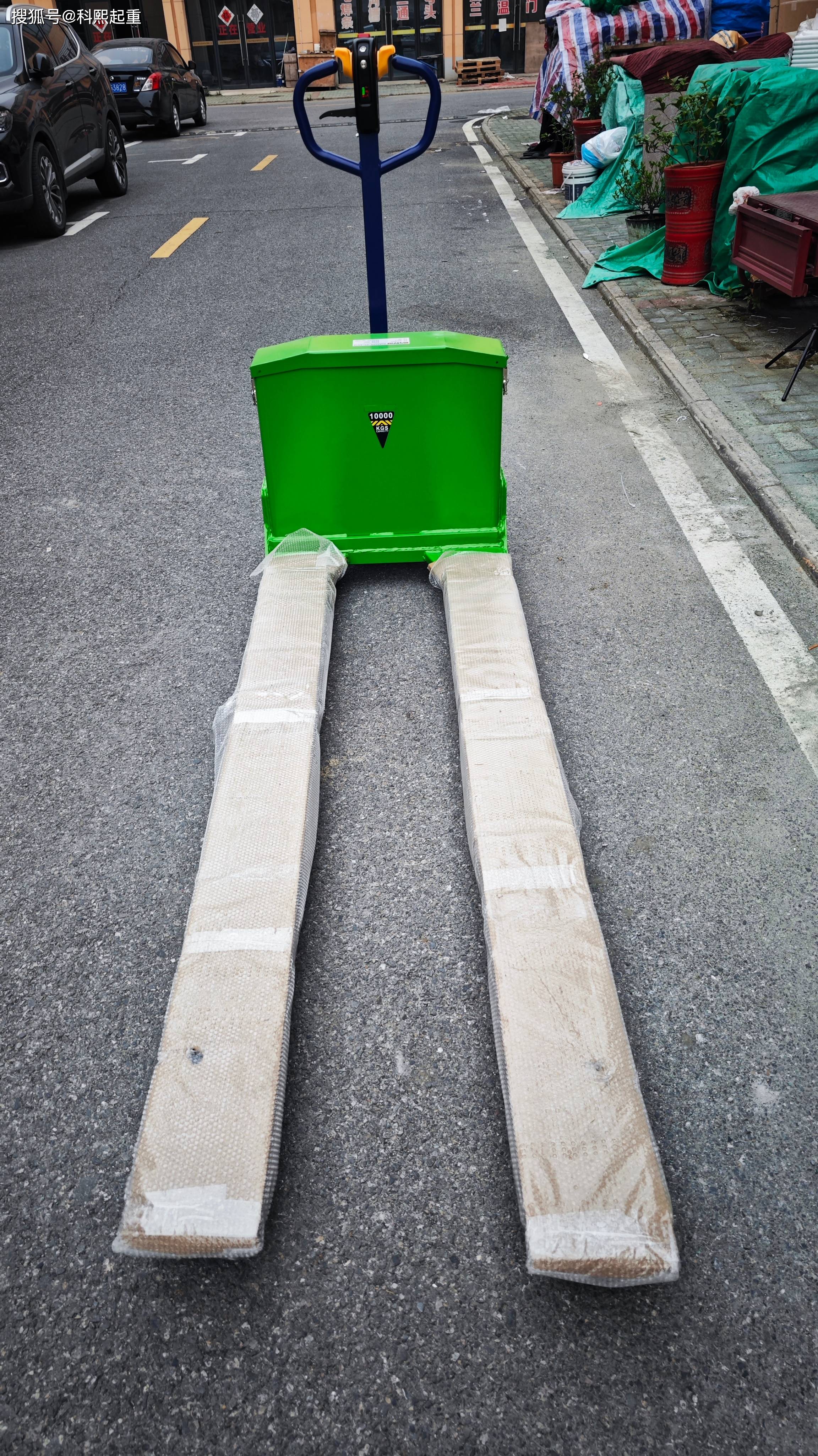 10吨电动液压搬运车(电动地牛):重货机器设备搬运手拉车