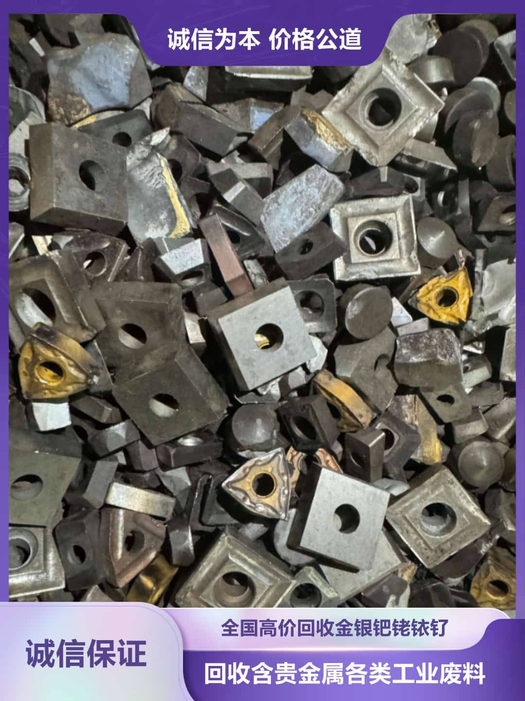 铂铑合金漏板