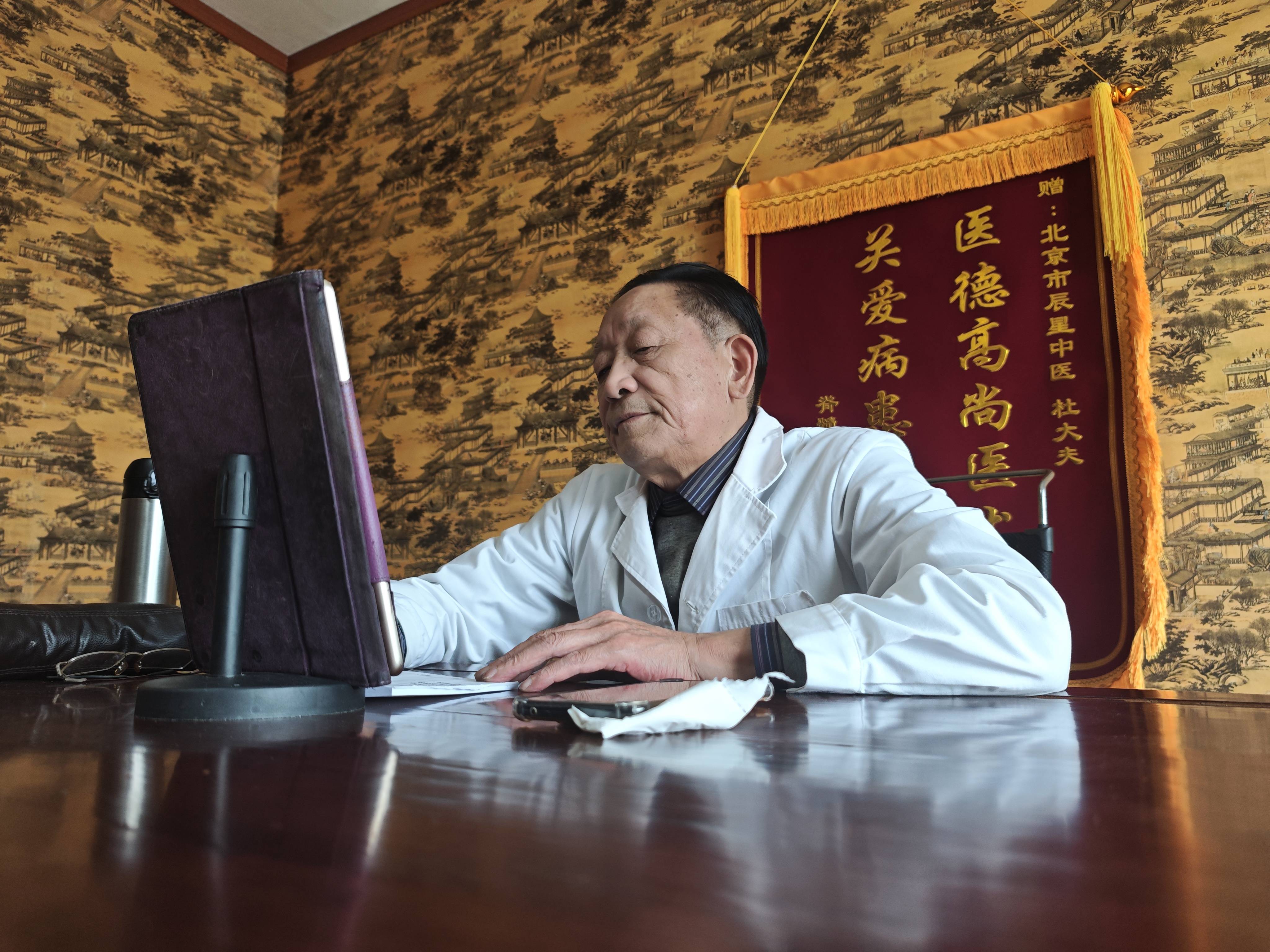 北京中医院代问诊流程引导-北京中医医院代煎药室的电话 