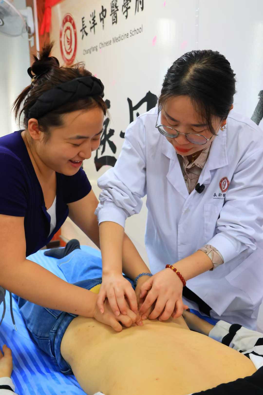 小儿推拿培训优选长洋中医研究院,专业师资团队,系统课程体系,助力