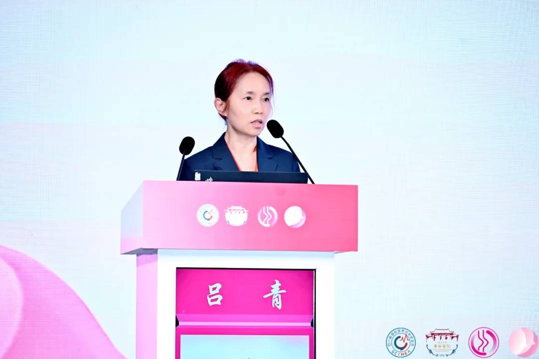 解当下题 创未来局！西岭揽云2025年乳腺癌诊疗规范及新进展论坛在蓉召开