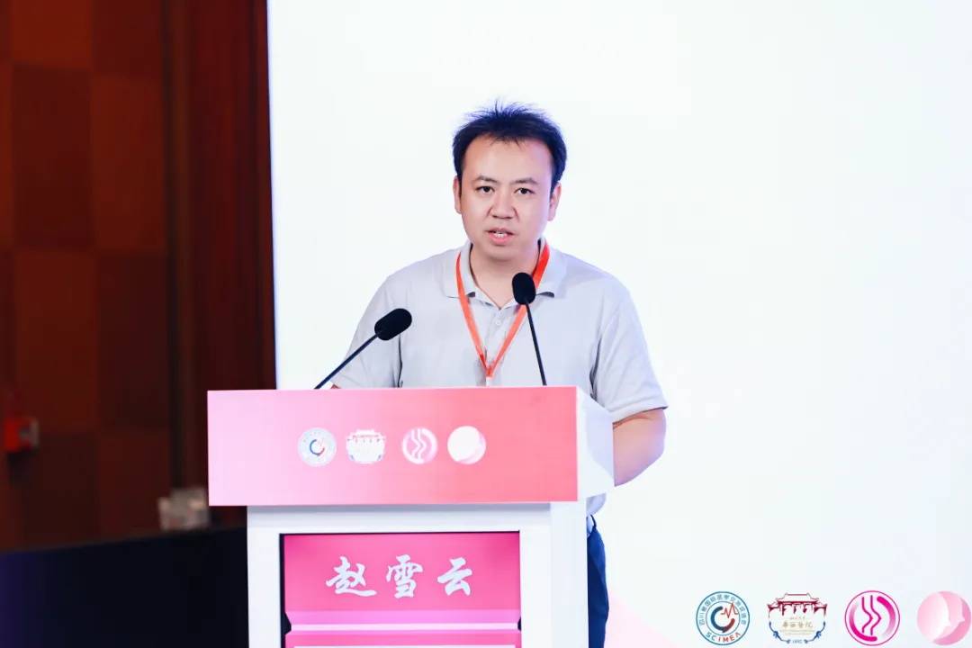 解当下题 创未来局！西岭揽云2025年乳腺癌诊疗规范及新进展论坛在蓉召开