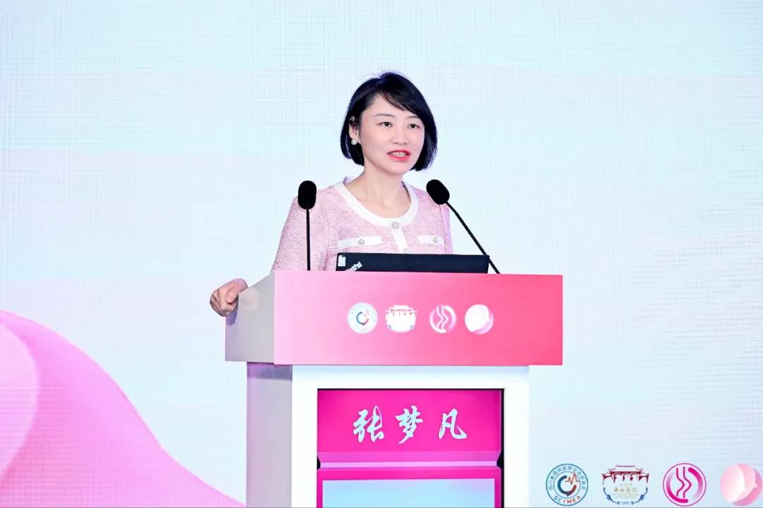 解当下题 创未来局！西岭揽云2025年乳腺癌诊疗规范及新进展论坛在蓉召开