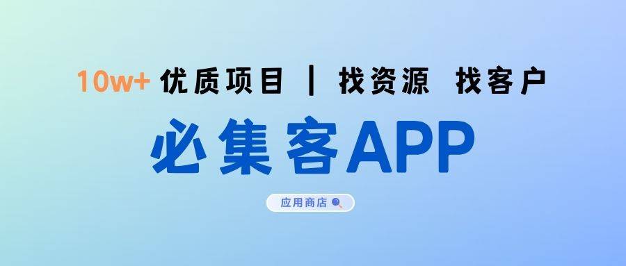 人人兼职app可靠吗能赚钱吗？（太疯狂了）人人兼职app是真的吗，