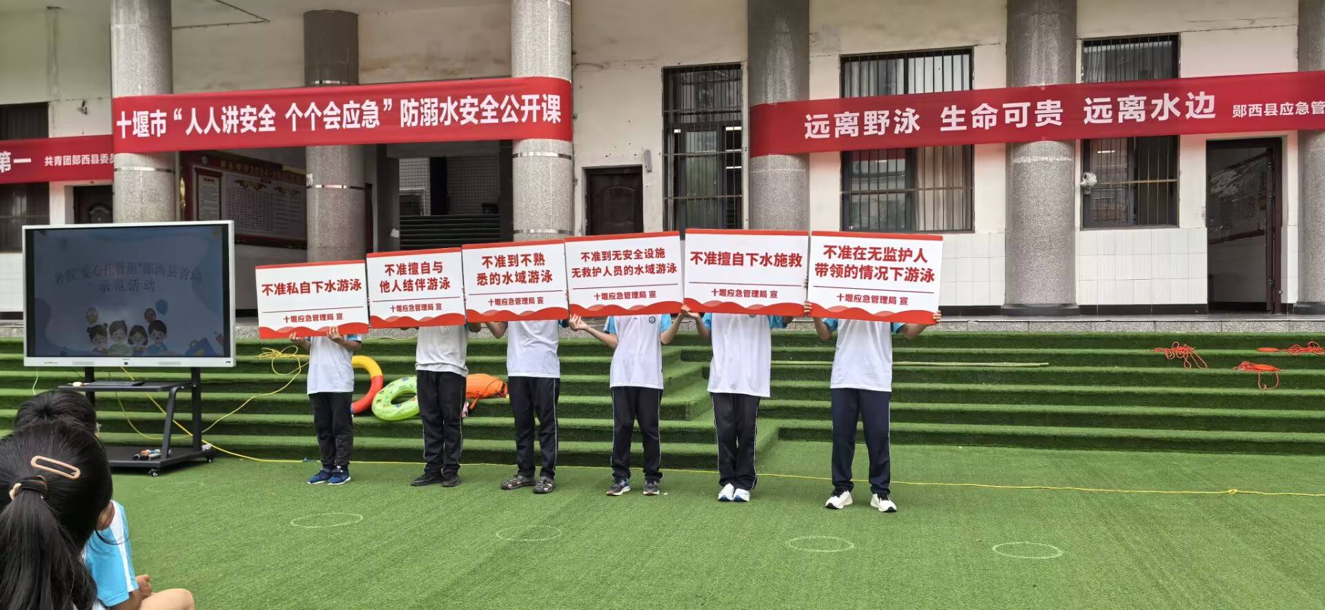 https://q2.itc.cn/q_70/images01/20250906/5666bc6984f84b35b46438ad648e0da9.jpeg
