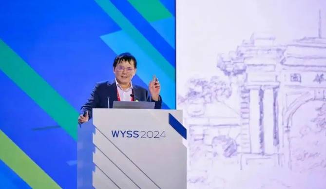 戴琼海院士出席杭州大模型高峰论坛|人工智能专家赋能论坛