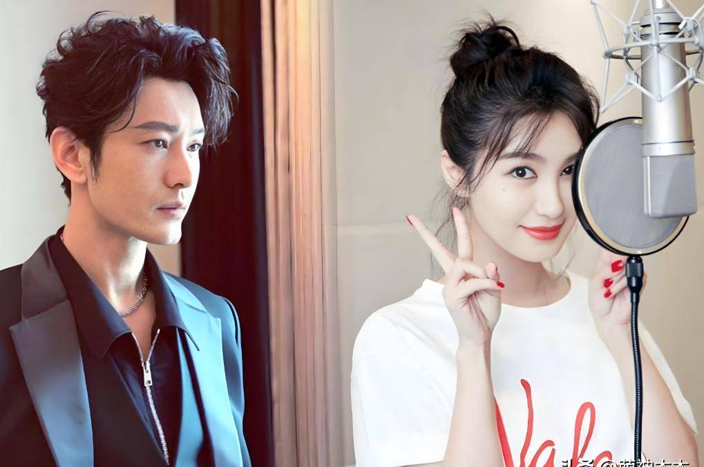 相关工作人员被革职,离婚3年还见不得李菲儿