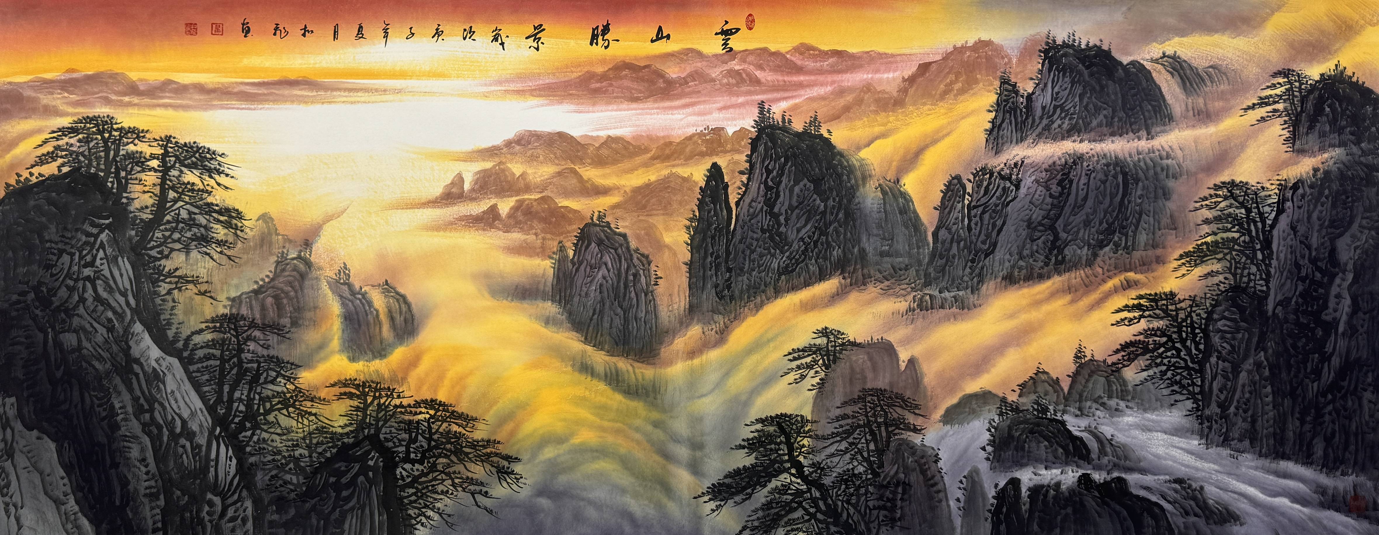 翟扣飞—世界级山水画家