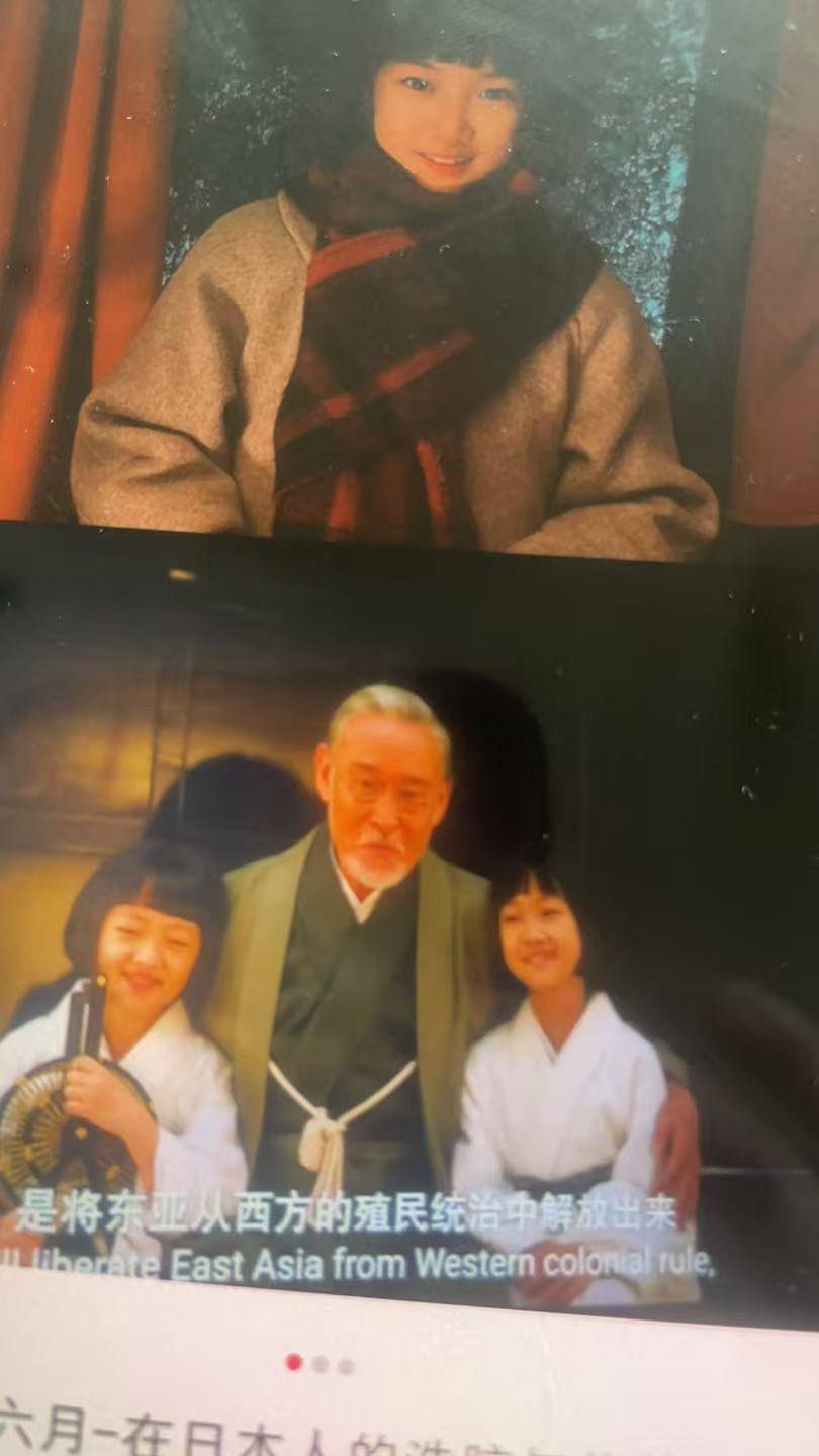 小演员黄麒麟儿《731》中触电历史,纯真演绎触动人心