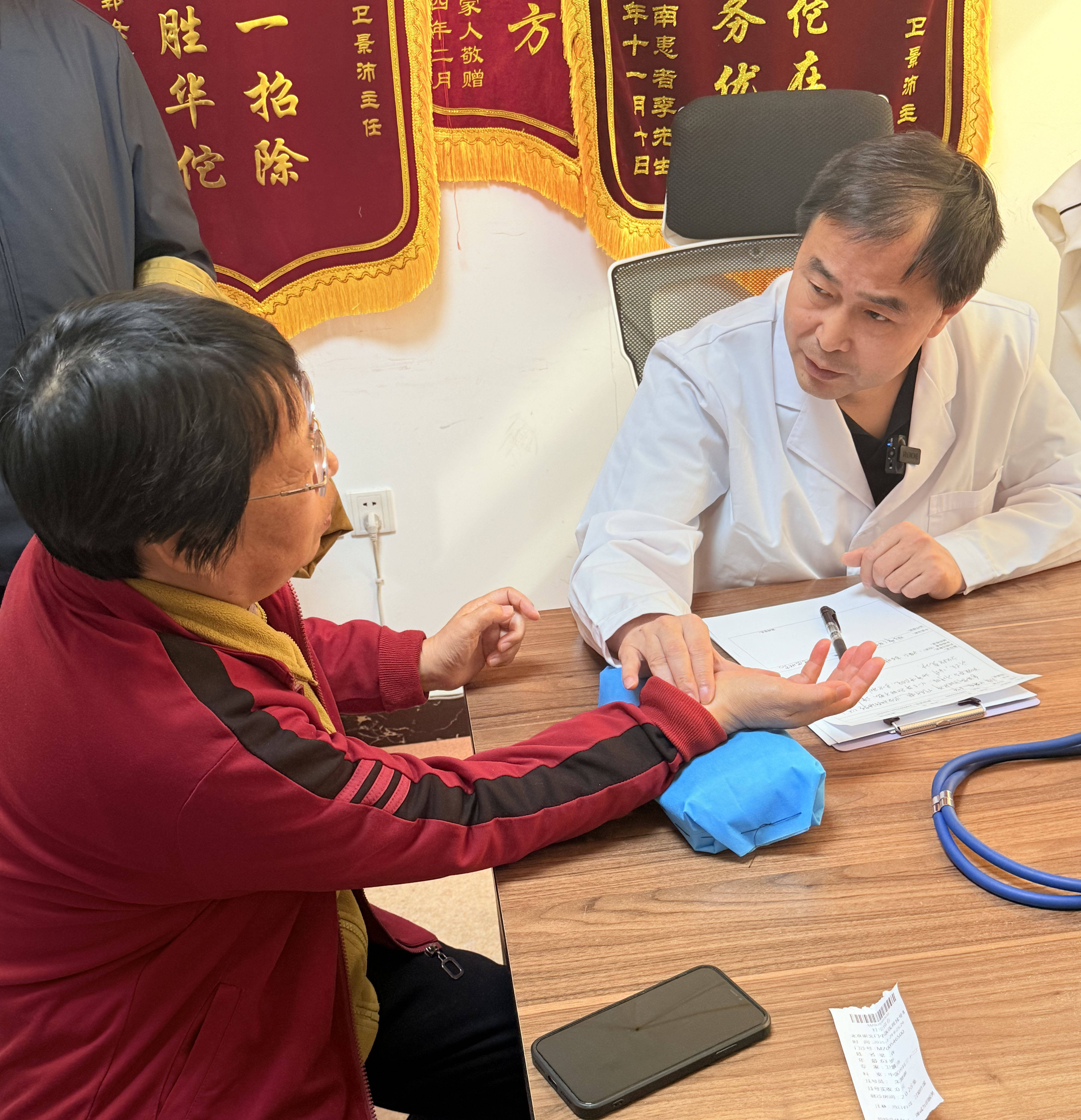 东直门医院健康预约办理住院-东直门医院健康预约办理住院流程 