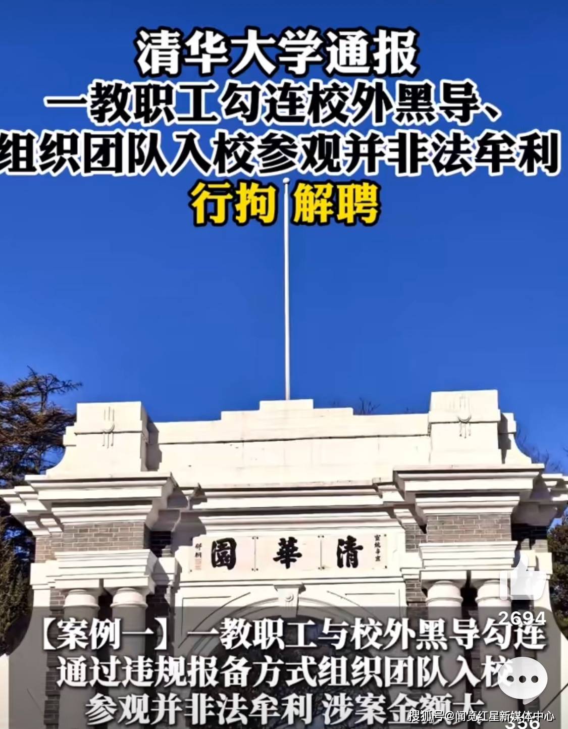 �������´��ڞg�[�DƬ