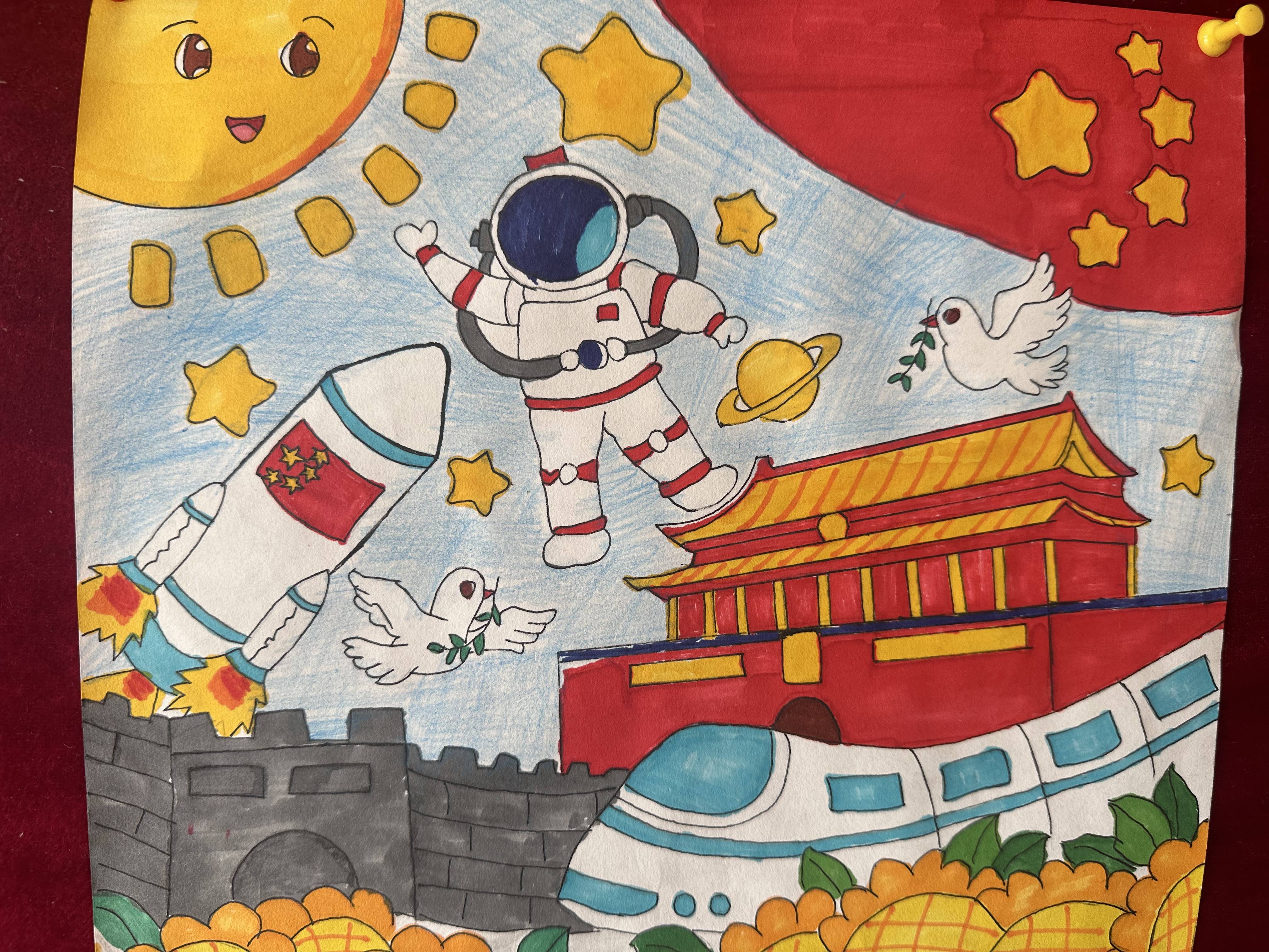 月满中秋迎国庆 童心绘梦颂祖国