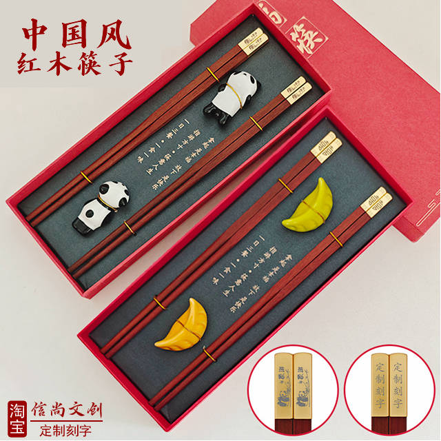 出国留学送啥留学须知