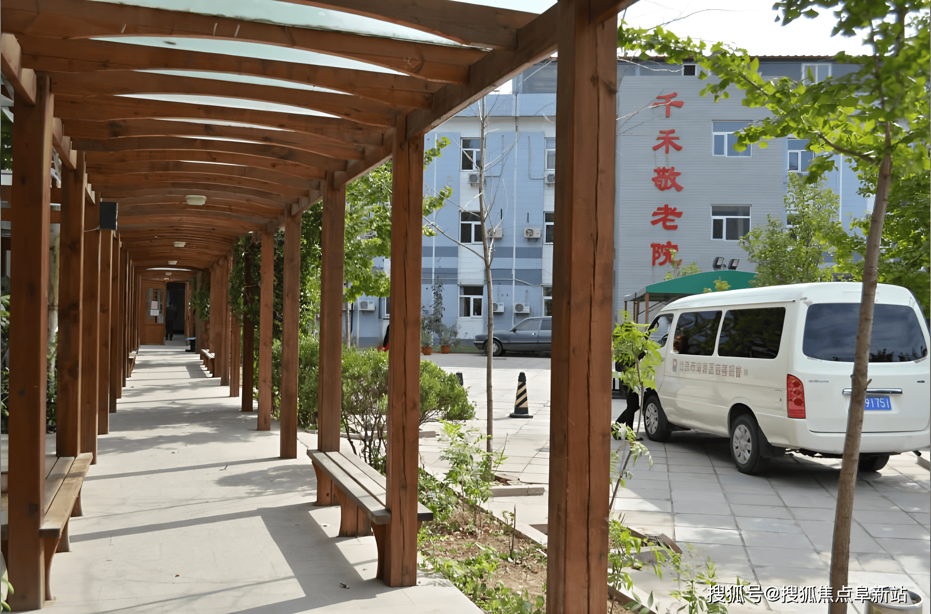 北京市海淀妇幼保健院"怎样从黄牛那里挂到医院的号"的简单介绍
