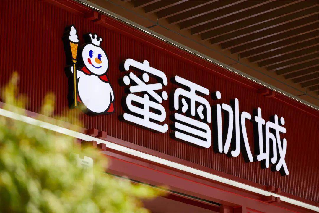 啤酒行业，迎来真正的“野蛮人”-锋巢网