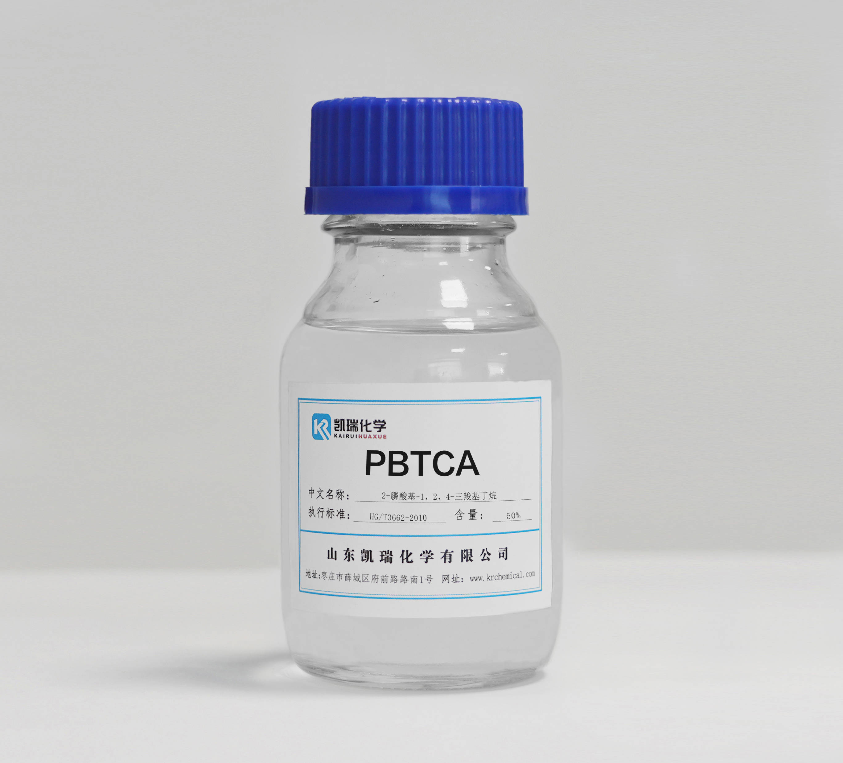 pbtca在什么条件下会与钙离子形成沉淀?