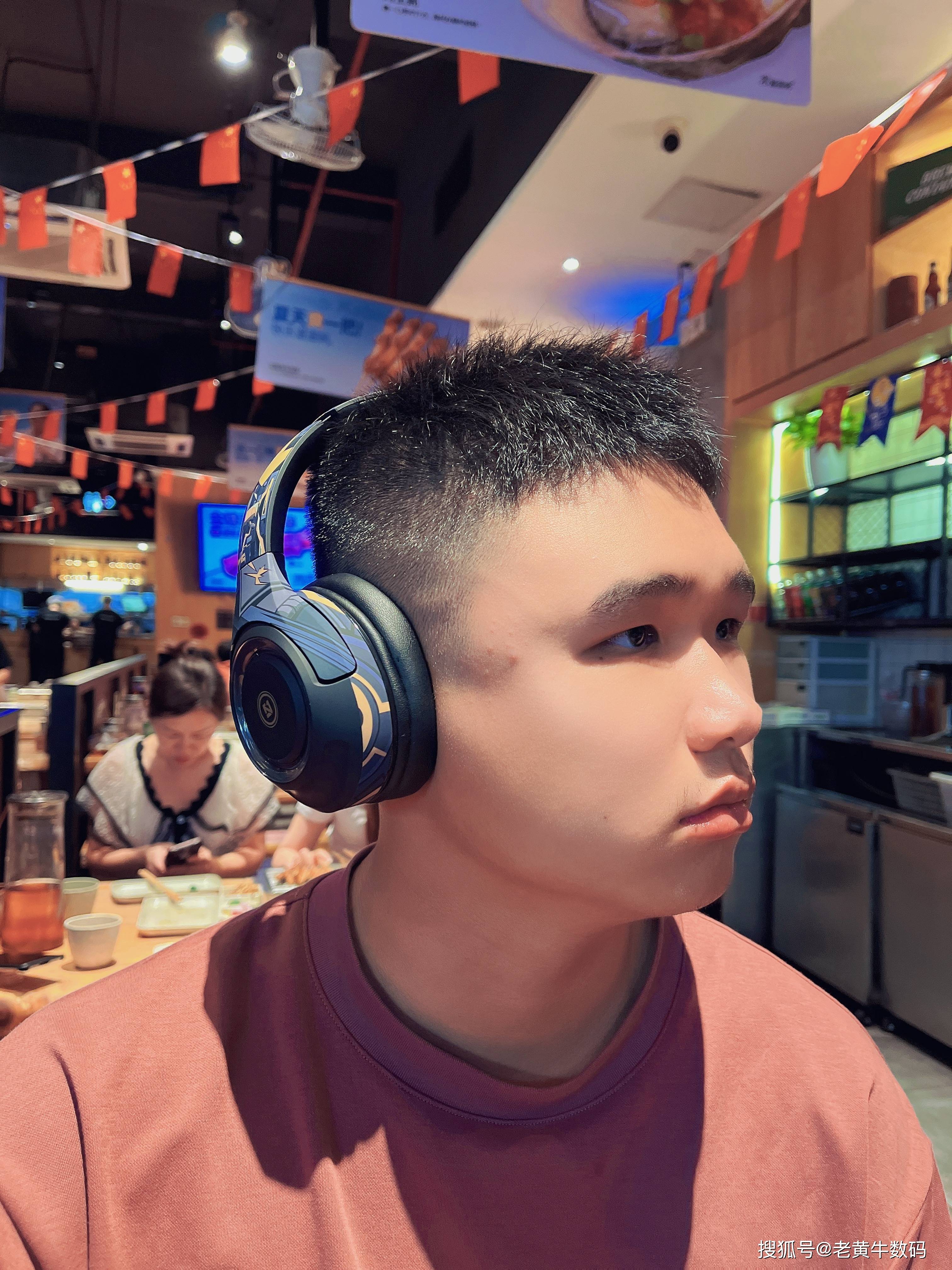 潮人都在抢blinblin el