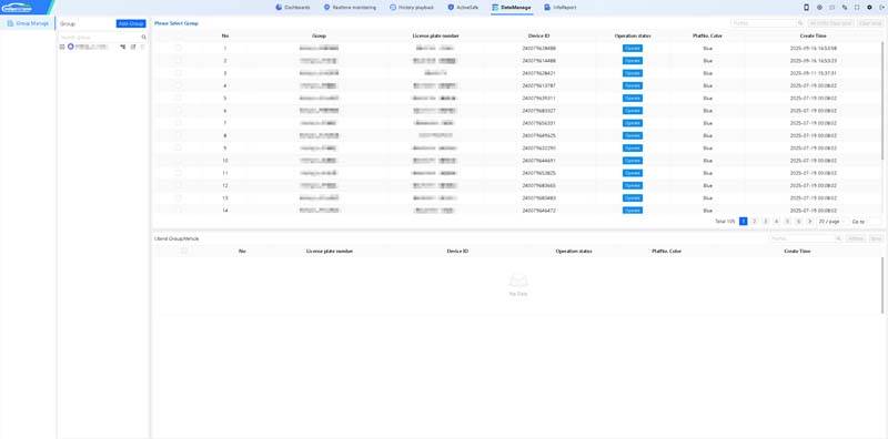 彩源光电智驾车联网平台