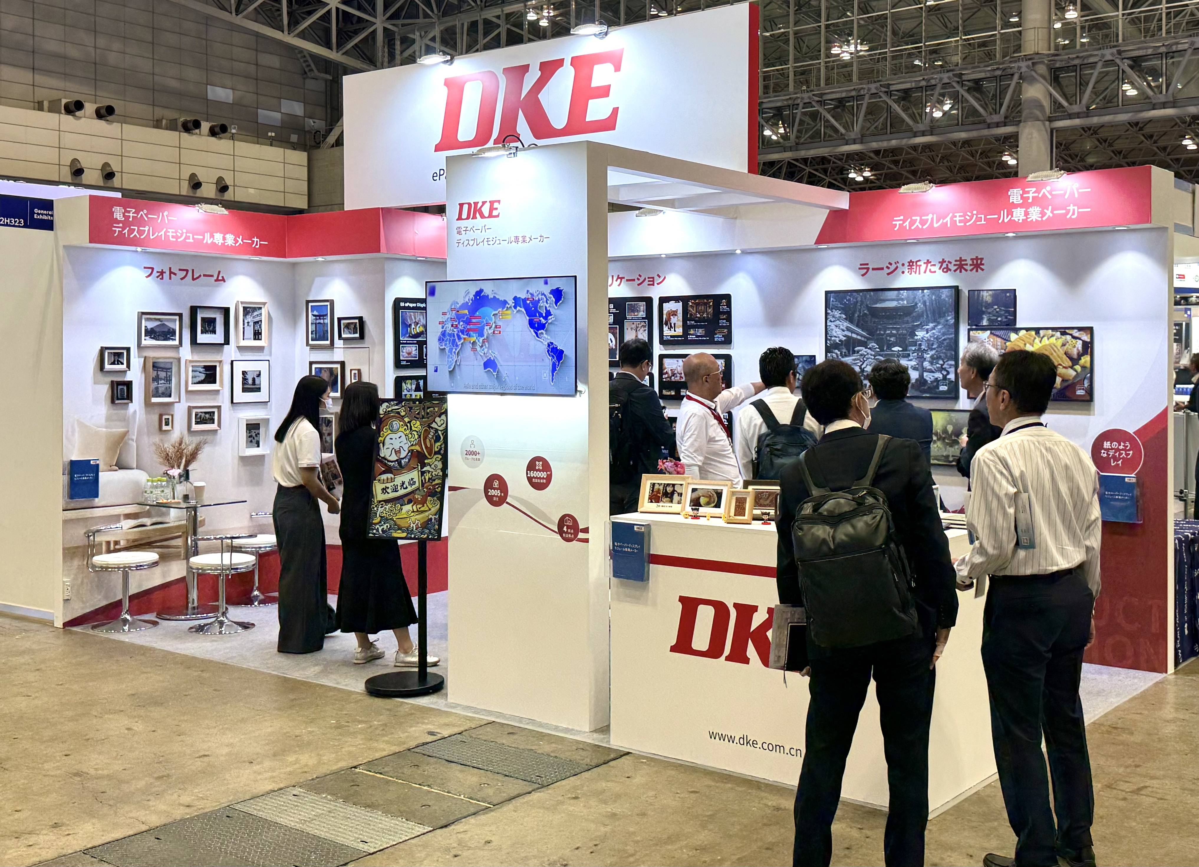 DKE东方科脉亮相CEATEC2025,以多元电子纸技术产品获高度认可 的图1