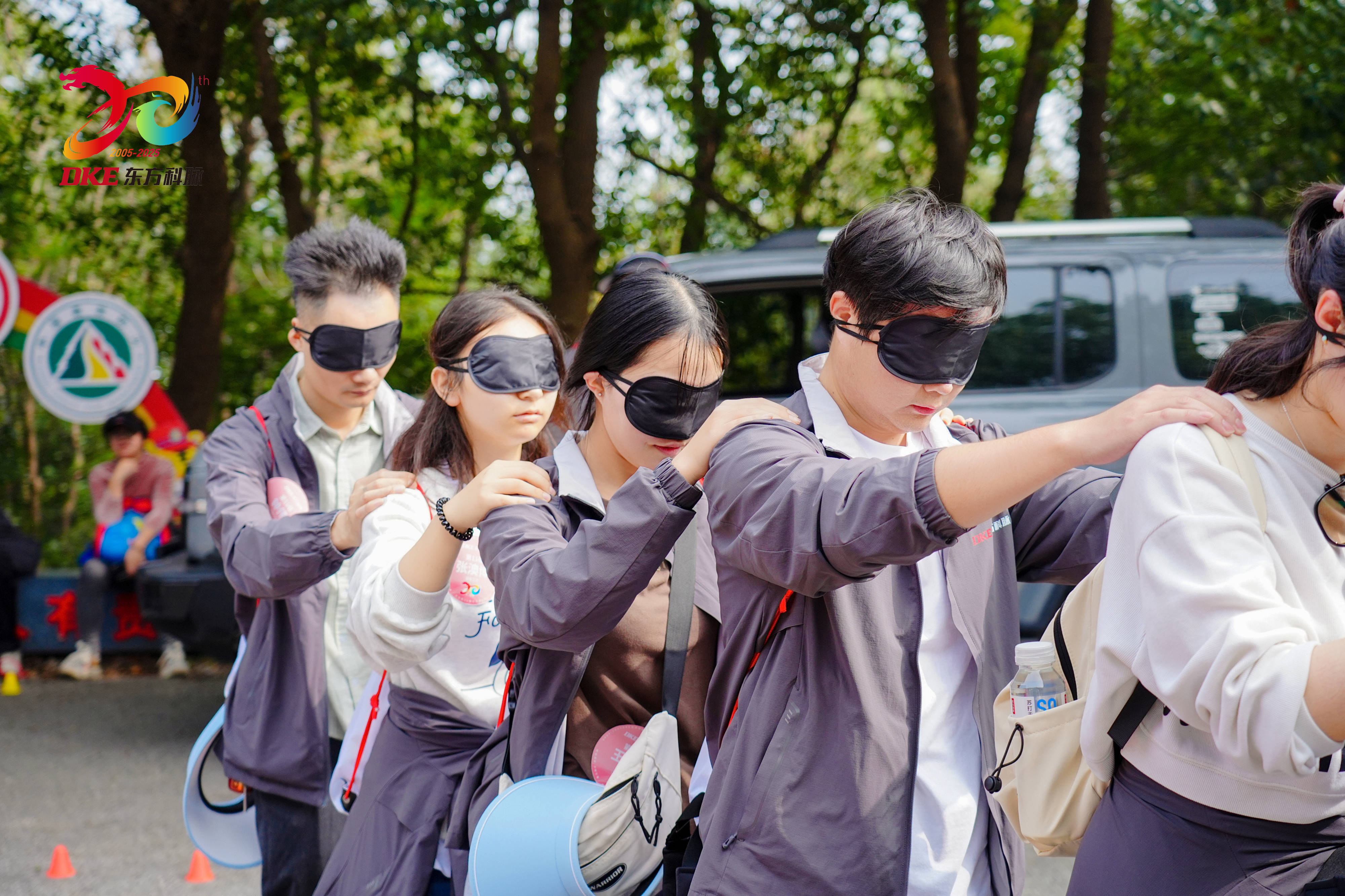 聚力同行 共赴新高 | DKE东方科脉二十周年庆秋季团建活动精彩回顾!的图18