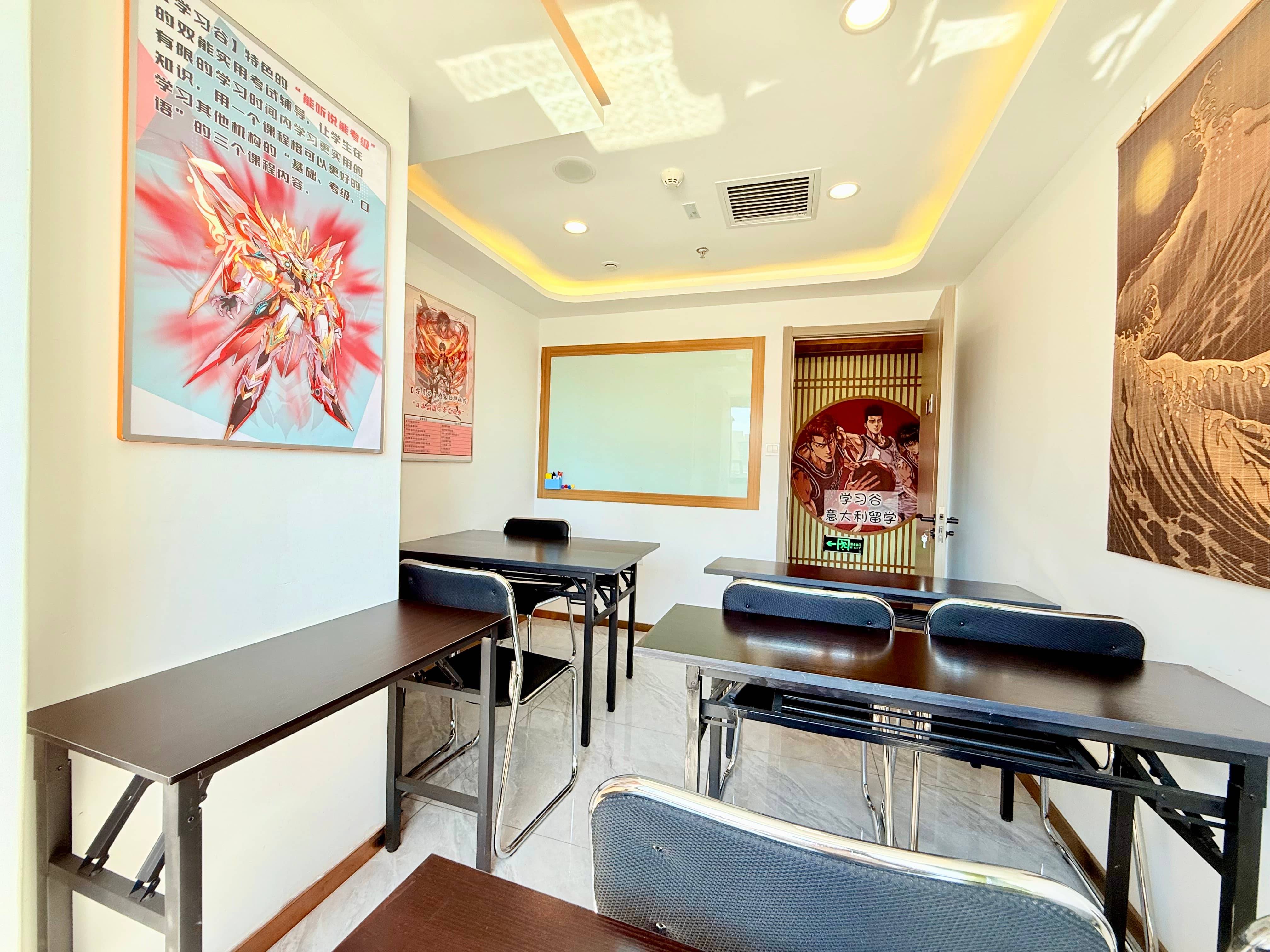 天津办理日本留学