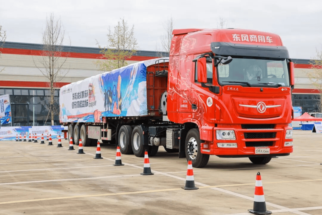 定义卡车文化新未来,东风天龙哥俱乐部暨天龙哥权益重磅发布第6张-汽车探索网 定义卡车文化新未来,东风天龙哥俱乐部暨天龙哥权益重磅发布第6张