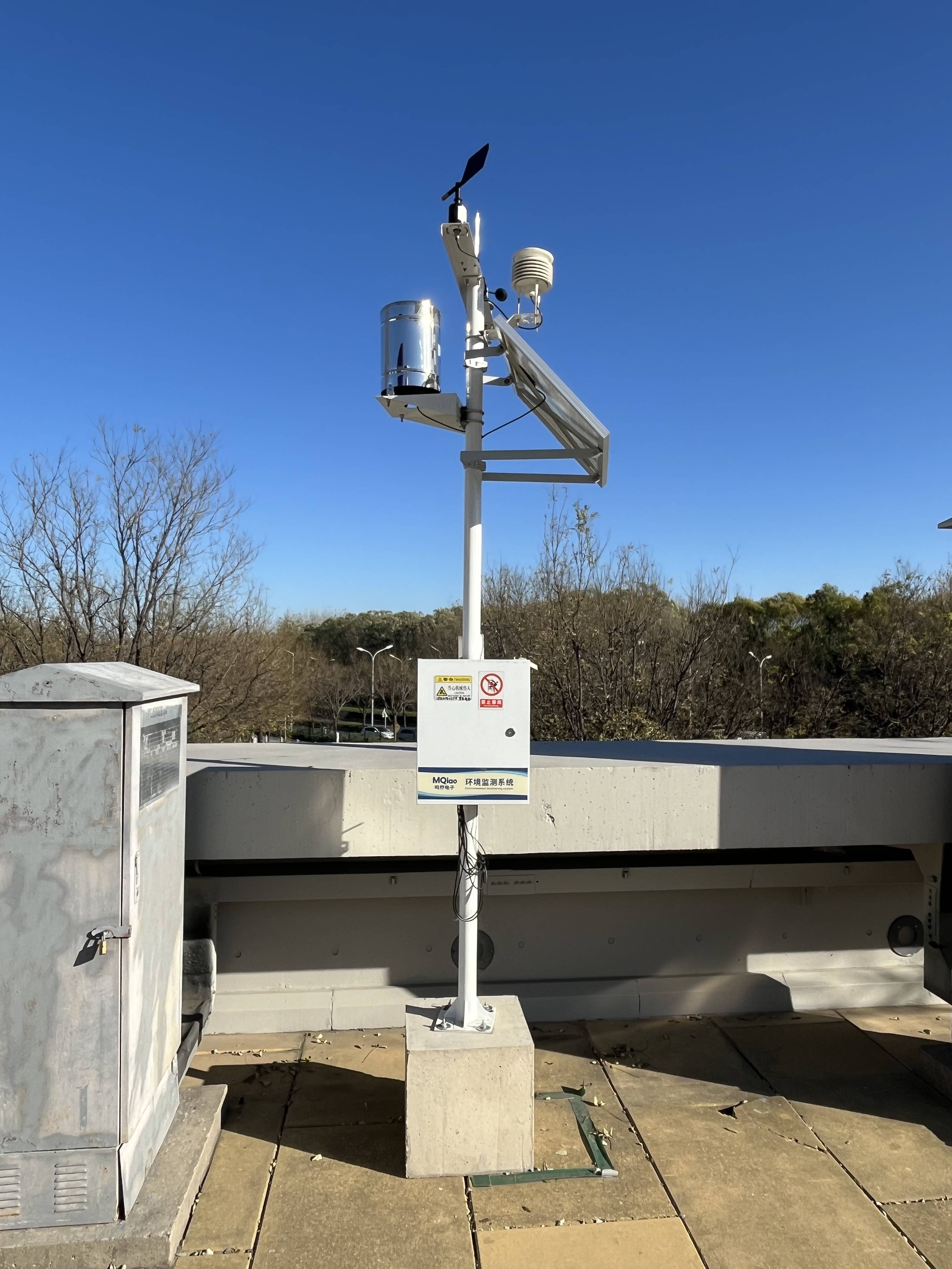 实验用气象环境监测站:科研与教学的"智慧中枢"