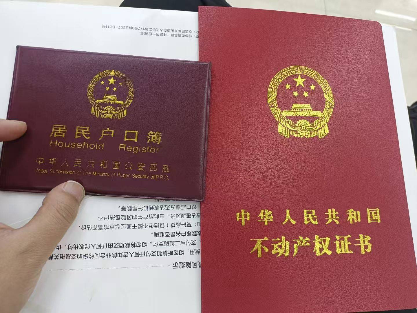 2025成都典当行