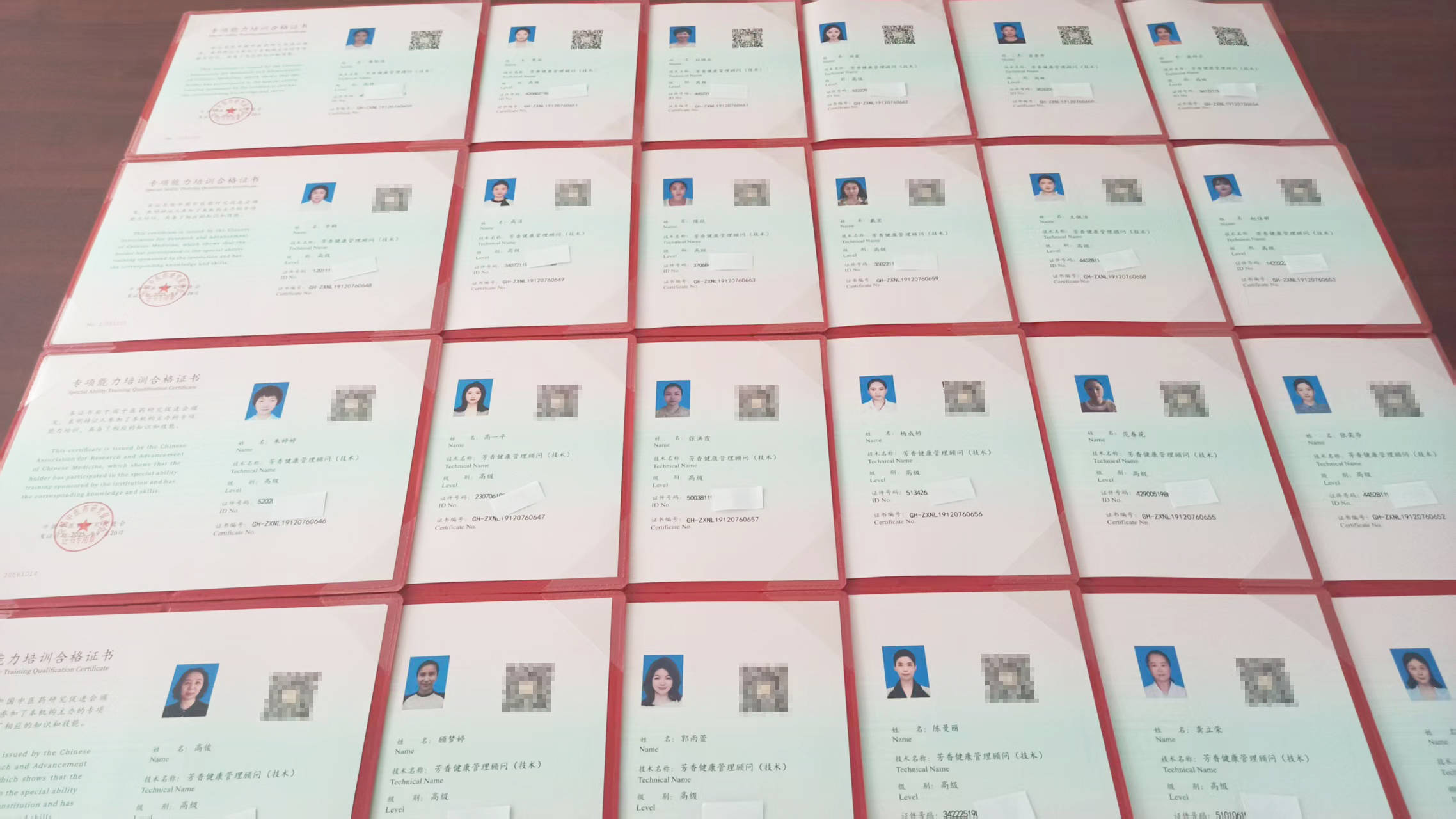 ҵذ˲ǿʽ֤ʿɻ˲ǿʸ