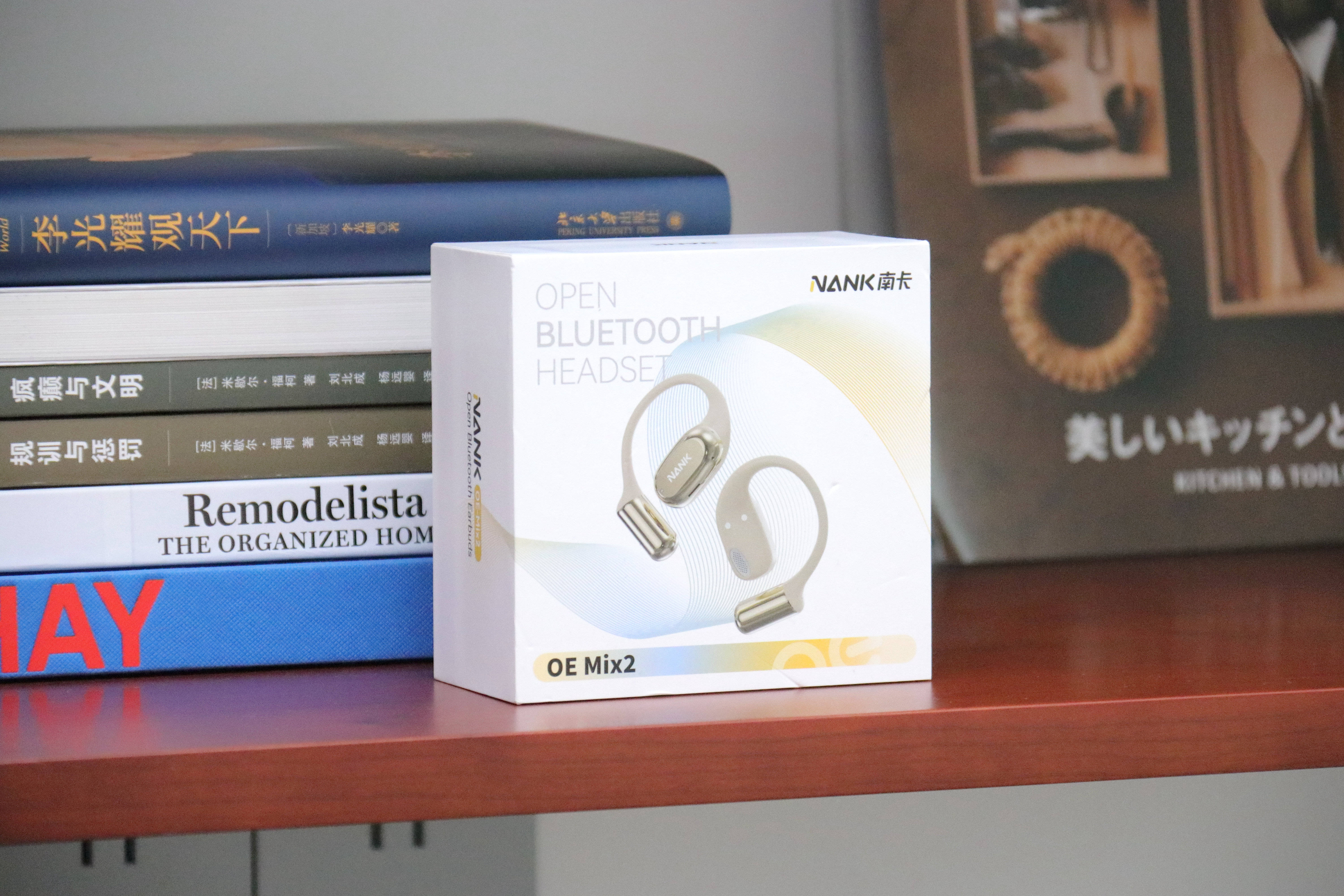 南卡OE MIX2开放式耳机:极致佩戴体验,还有AI加持