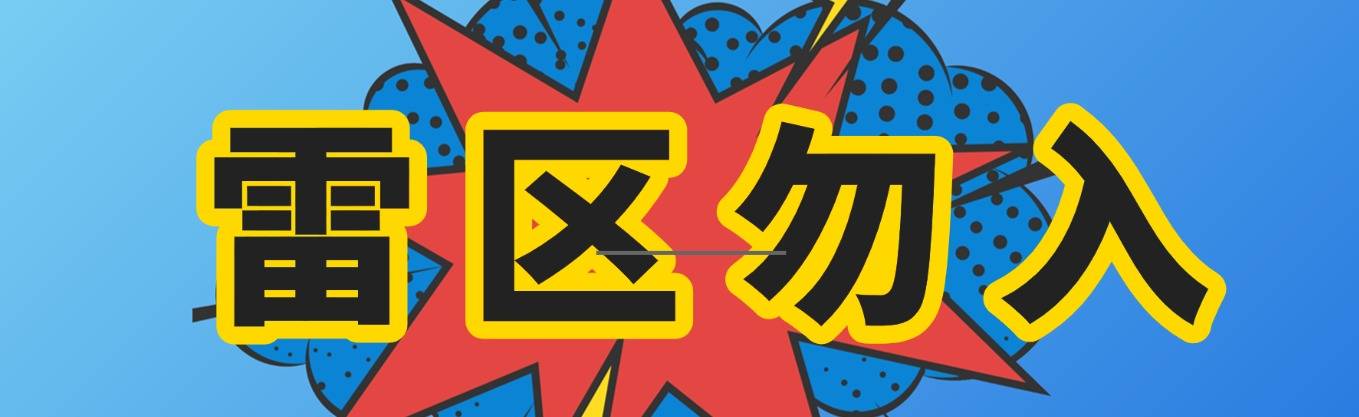 骑行运动耳机哪个好？适配跑步、健身、骑行的运动耳机实测分享