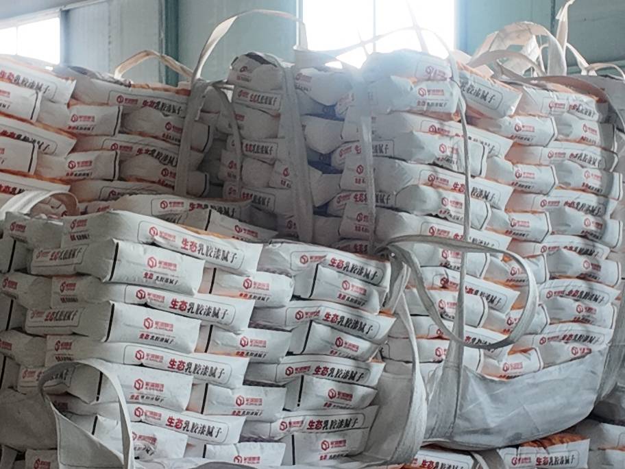 腻子粉施工常见错误：避开这些，墙面更完美！