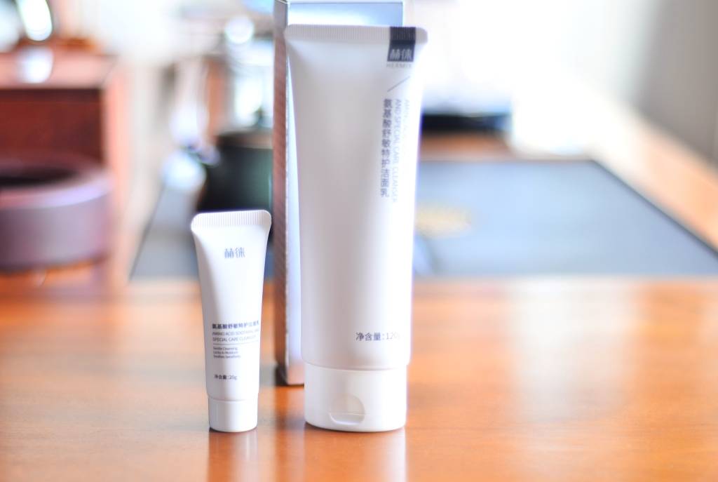 赫徕洗面奶测评：不做表皮清洁，净化深层肌底毒素+抗衰老养肤